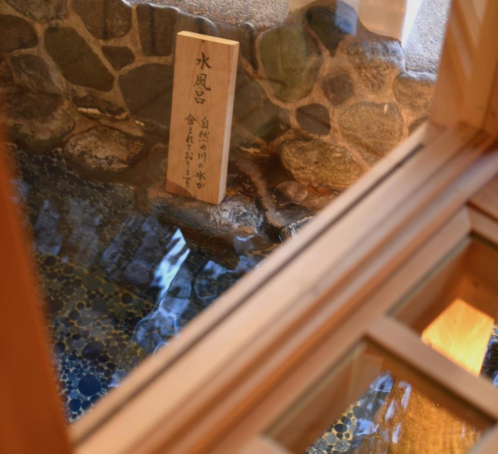 Hotel Ochiairo Izu  Zewnętrze zdjęcie